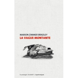 La vague montante