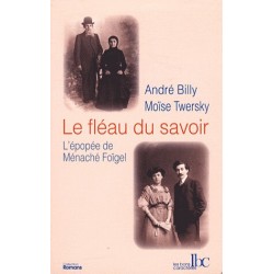 Le fléau du savoir....